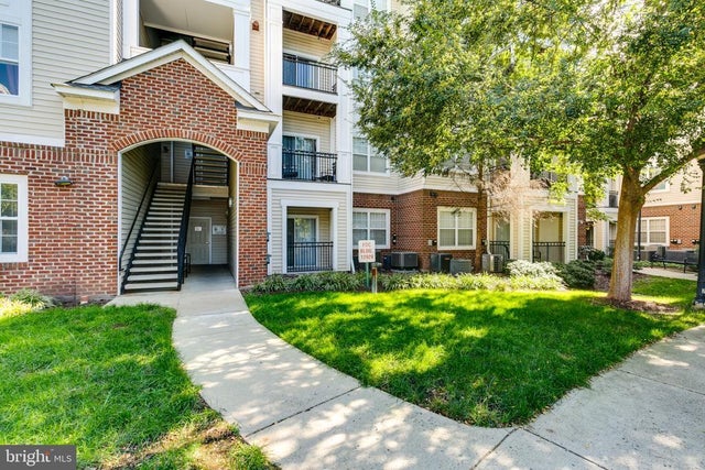 12925 Centre Park Cir #211, Herndon