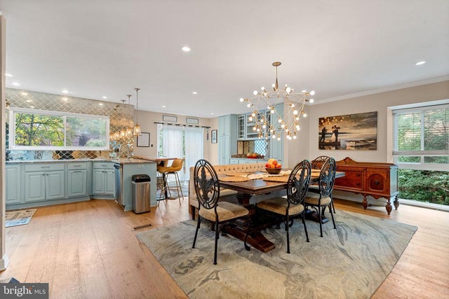 2012 Swans Neck Way, Reston