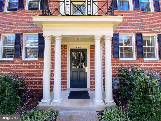 6515 Potomac Ave #a2, Alexandria