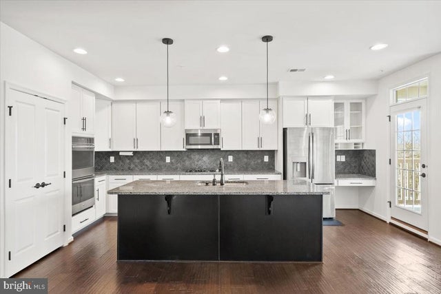 42079 Shadows Pride Ter, Aldie