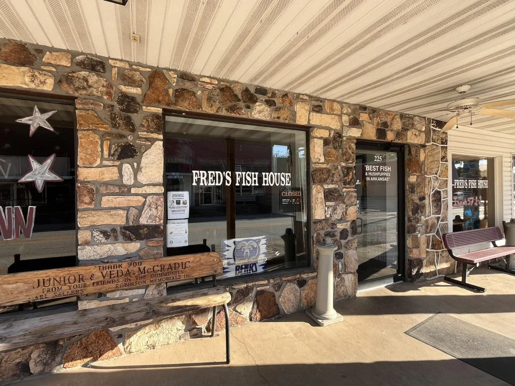 225 Main Street, Mammoth Spring