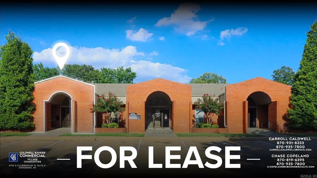 912 Osler Suite A Drive, Jonesboro