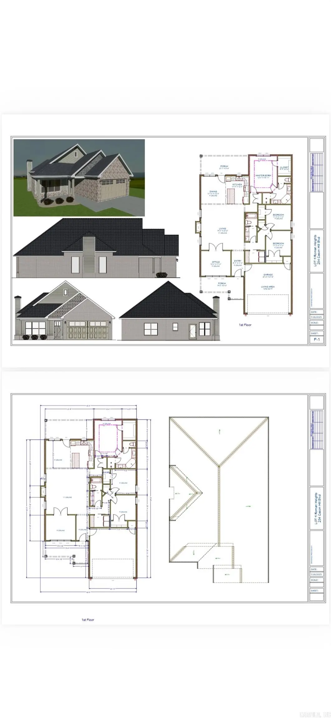 234 Cason Hill Boulevard, Bryant