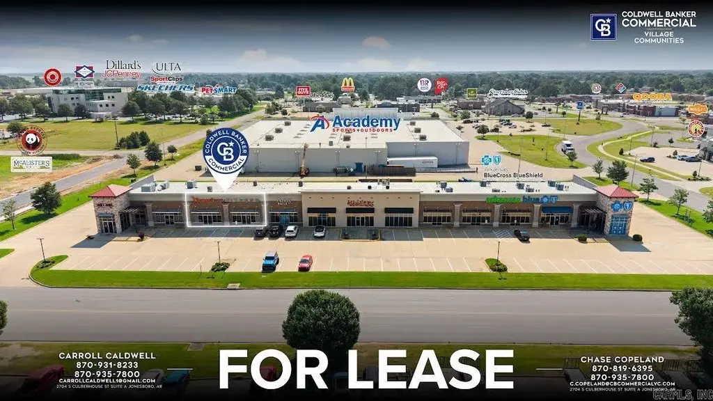 2110 Fair Park Blvd #d, Jonesboro