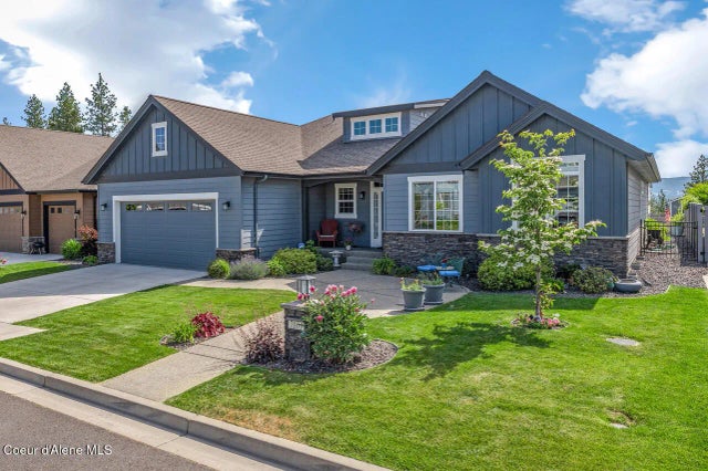 7109 S Tangle Heights Dr, Spokane