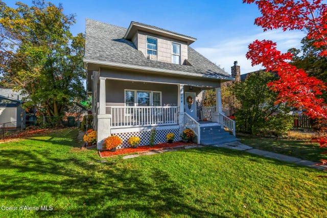 1924 W Indiana, Spokane