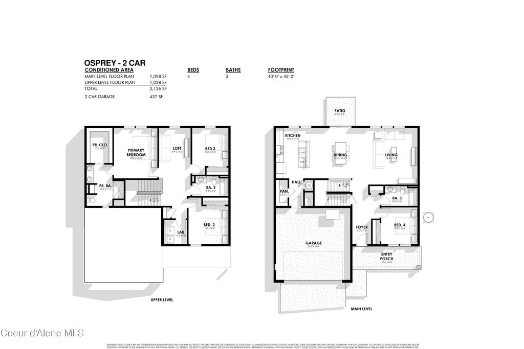 5439 W Homeward Bound Blvd, Coeur d'Alene