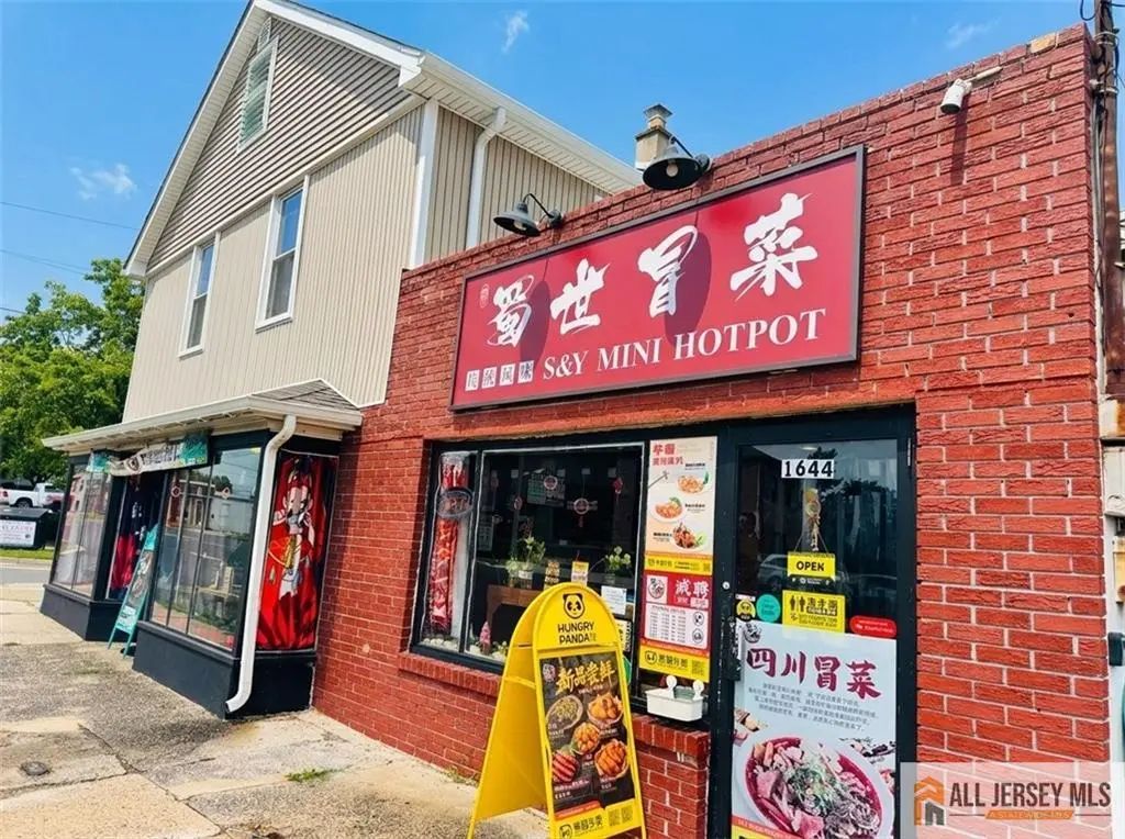 1644 Nj-27    S & Y Mini Hot Pot Highway, Edison