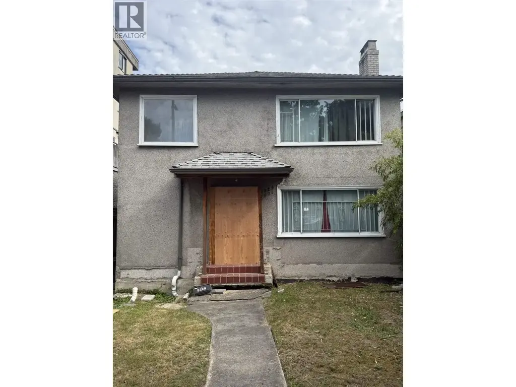 1929 E Broadway, Vancouver