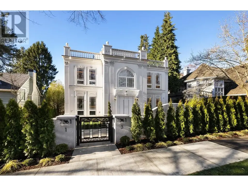 7061 Adera Street, Vancouver