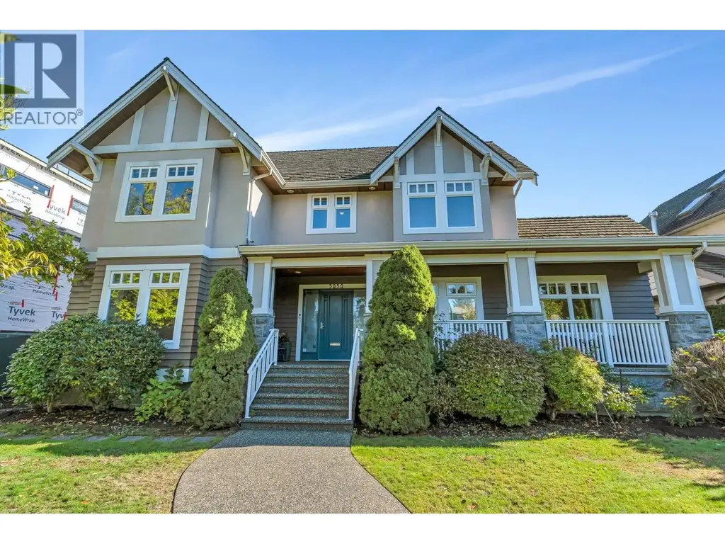 5062 Granville Street, Vancouver