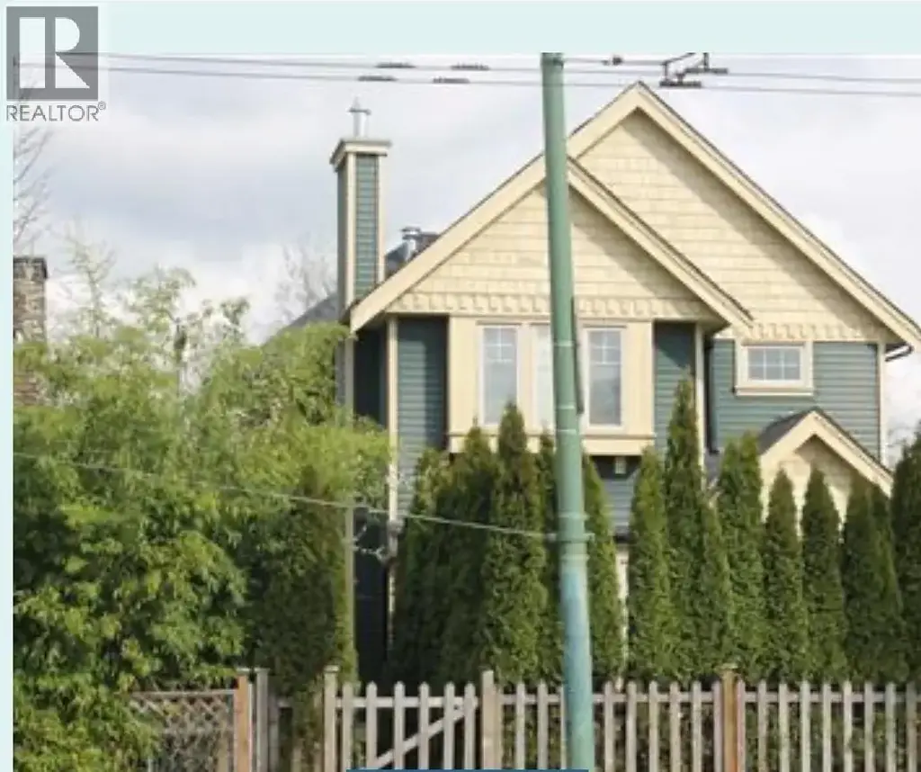 1943 E Broadway, Vancouver
