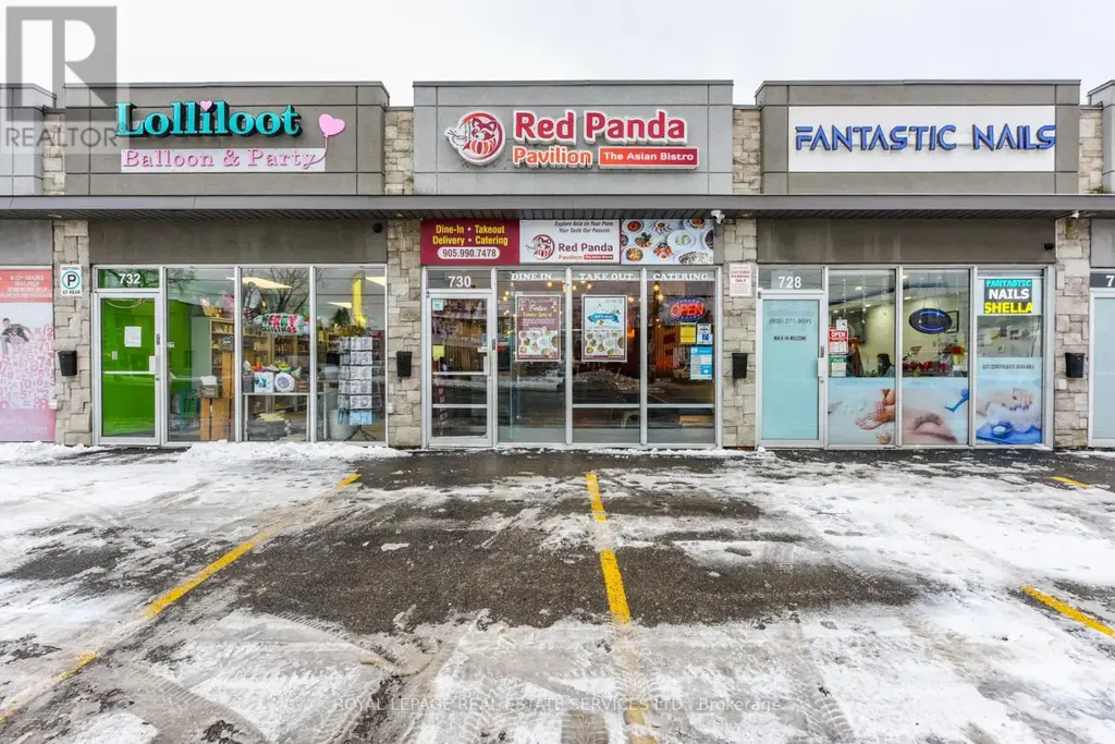730 Lakeshore Road E, Mississauga (Lakeview)