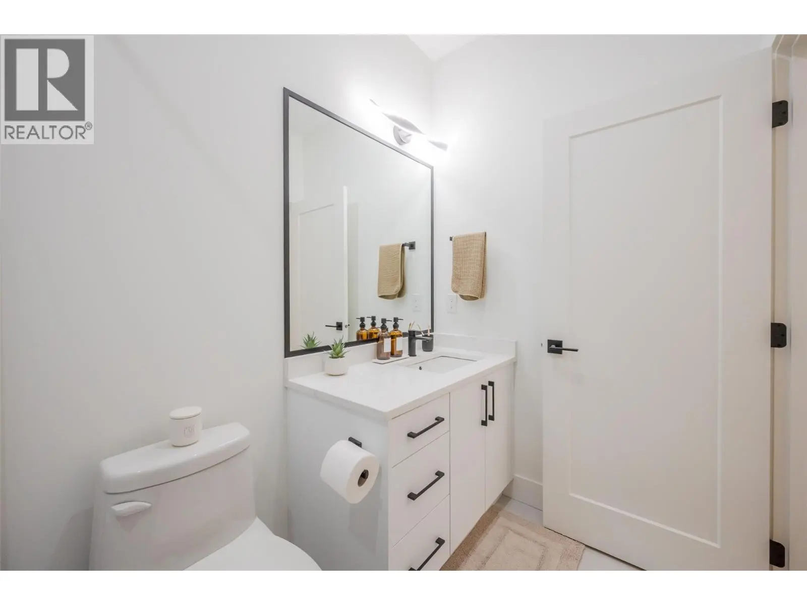 194 Maple Place Unit# 4. Oliver, British Columbia