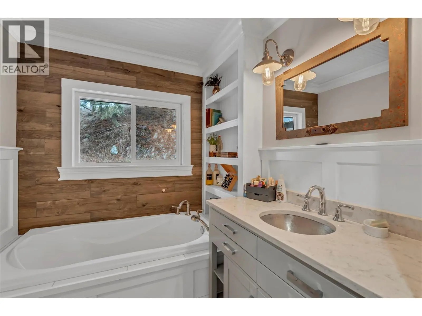 364 Princeton Summerland Road. Princeton, British Columbia