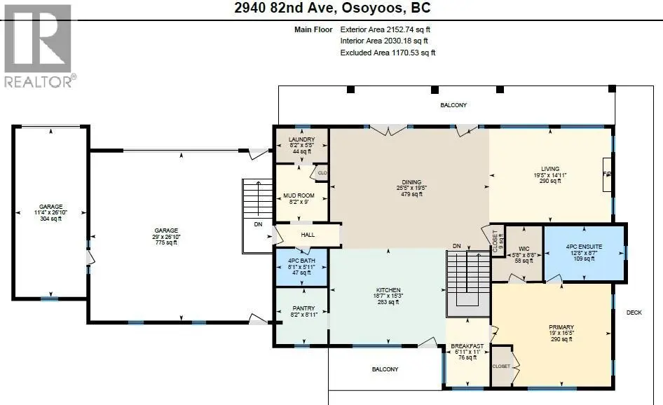 2940 82nd Avenue. Osoyoos, British Columbia