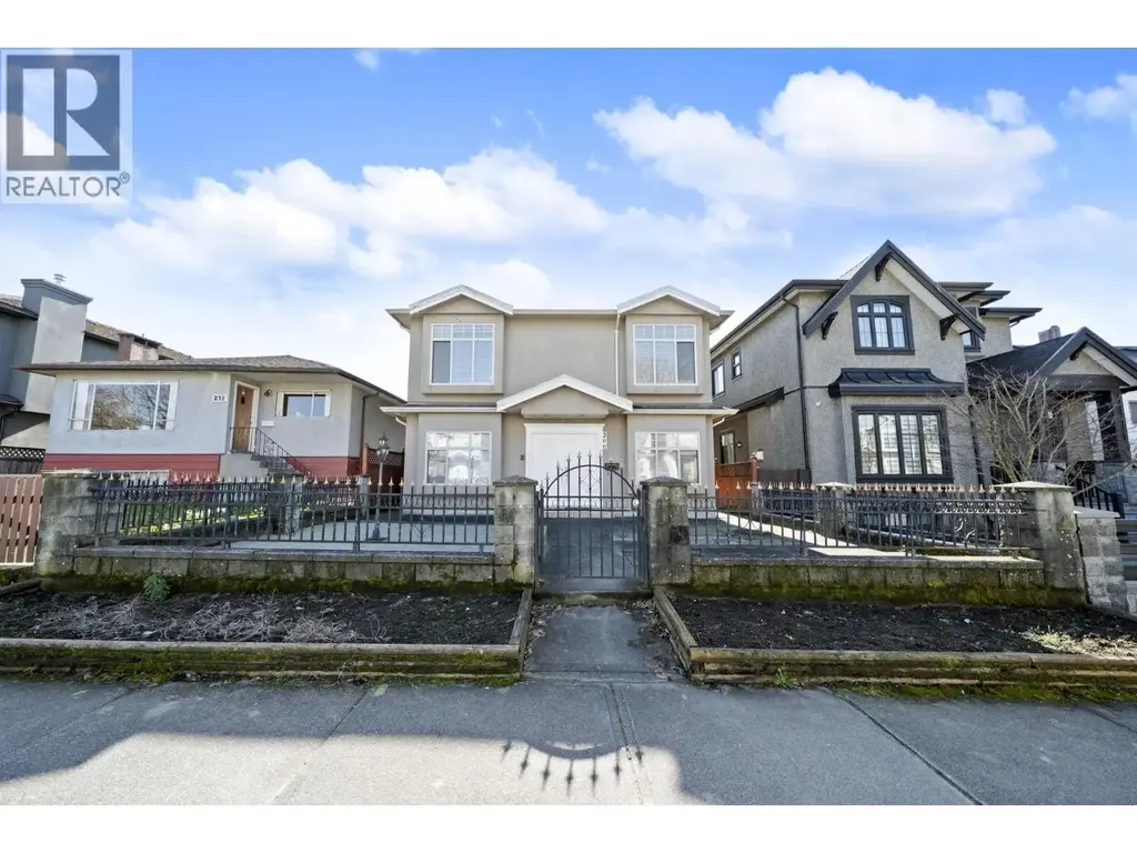 266 E 55th Avenue, Vancouver