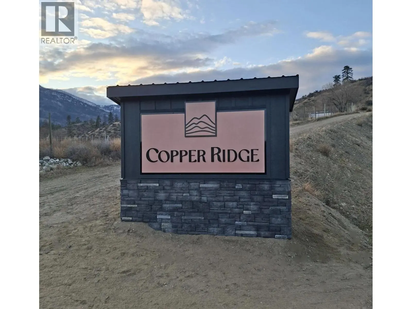 1242 Copper Road. Oliver, British Columbia