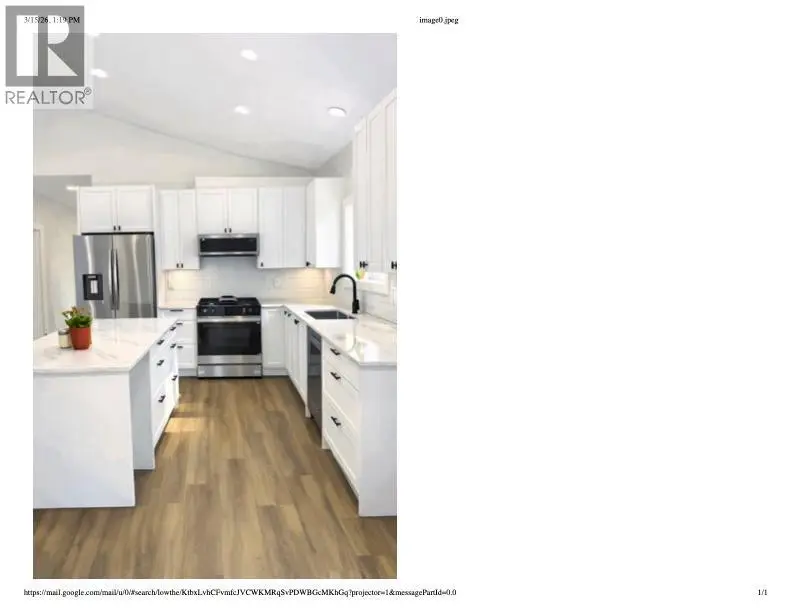1242 Copper Road. Oliver, British Columbia