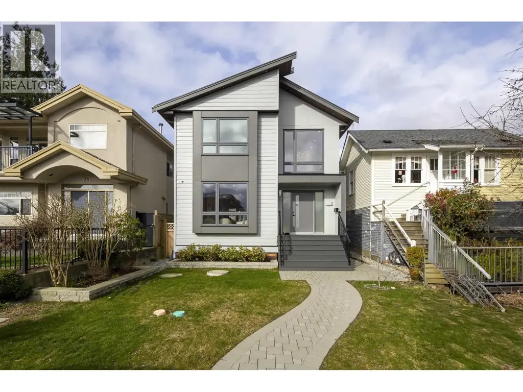 7 N Howard Avenue, Burnaby