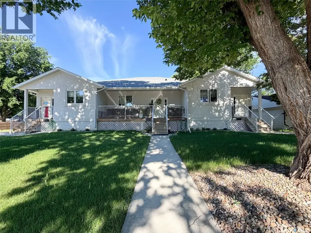 266 - 270 14th Avenue Ne, Swift Current
