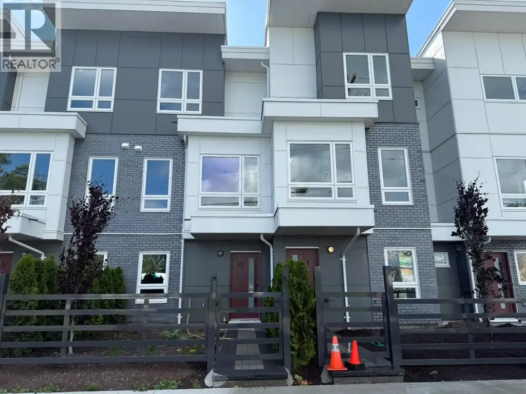 10 3033 Shell Road, Richmond