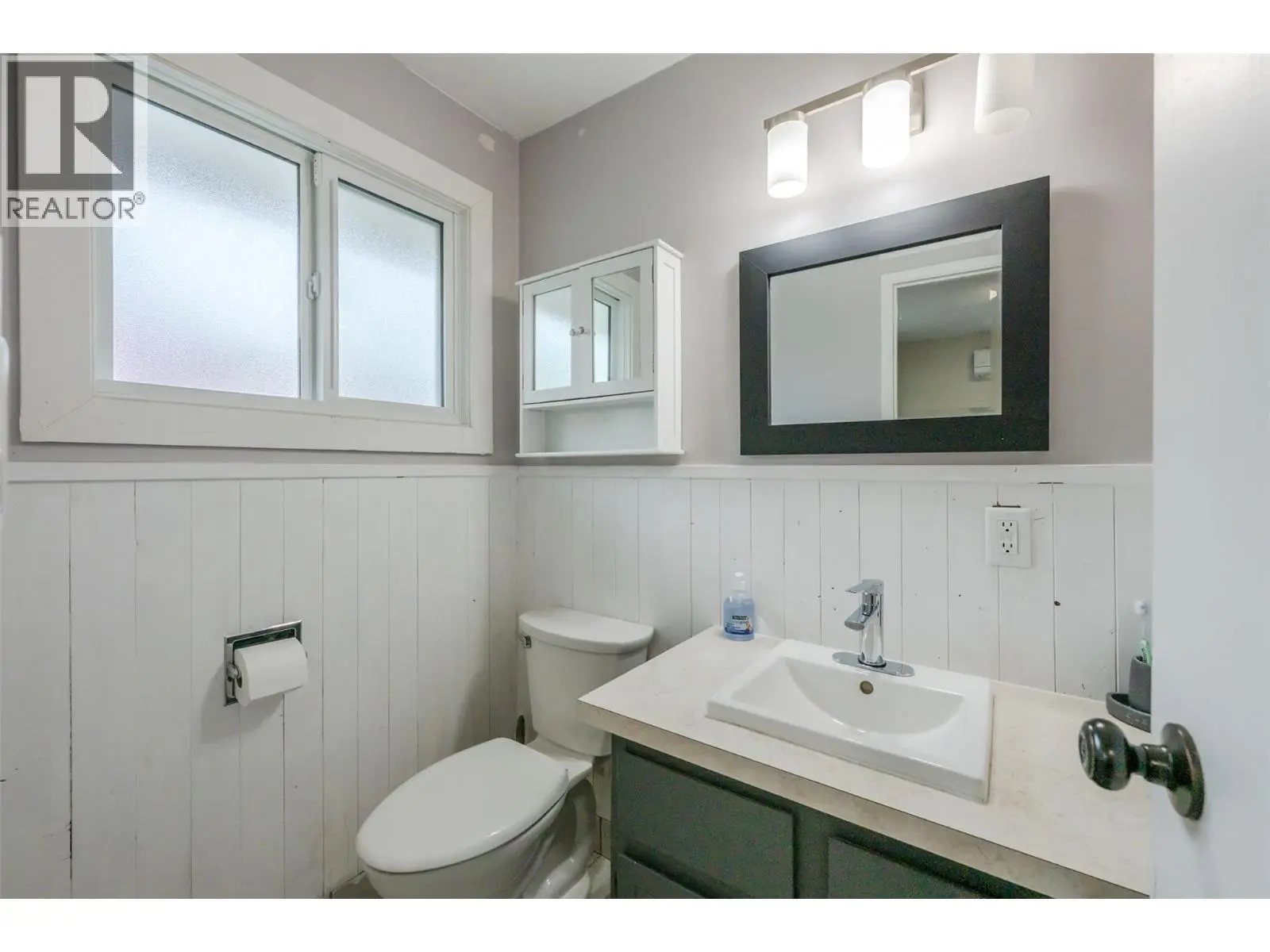 1418 Fairview Road. Oliver, British Columbia