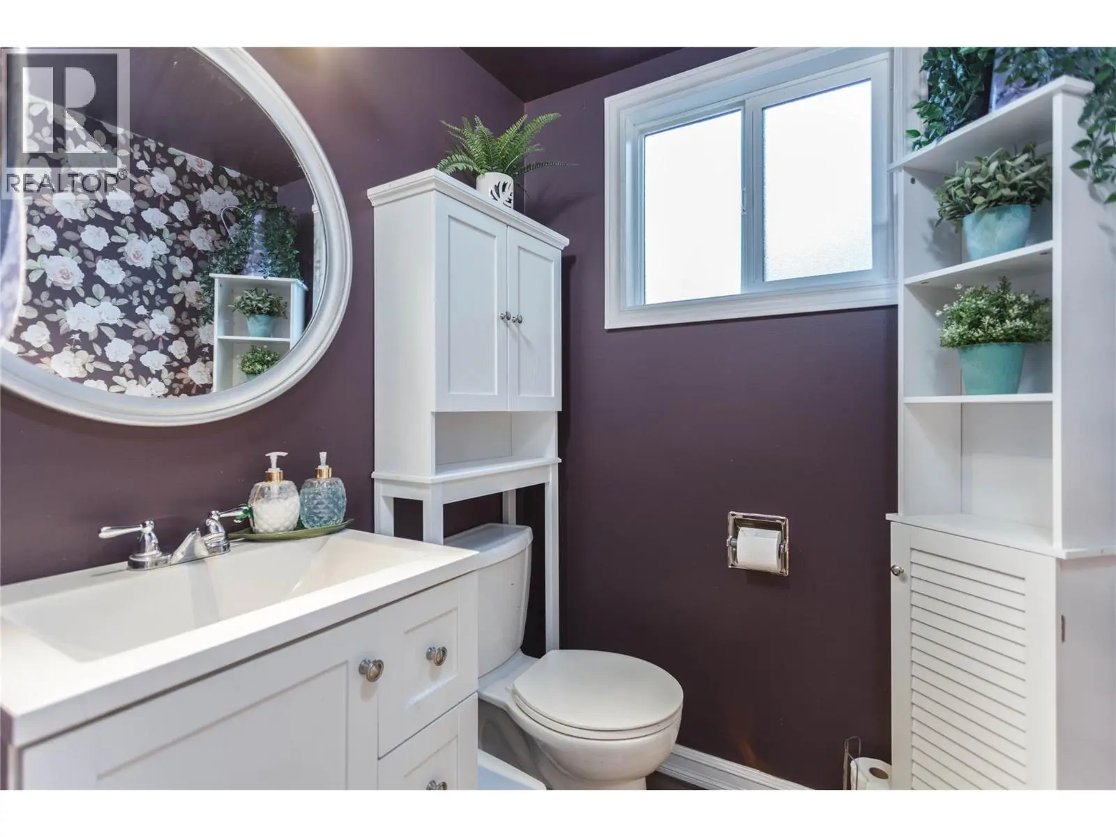 2138 Catt Avenue. Lumby, British Columbia