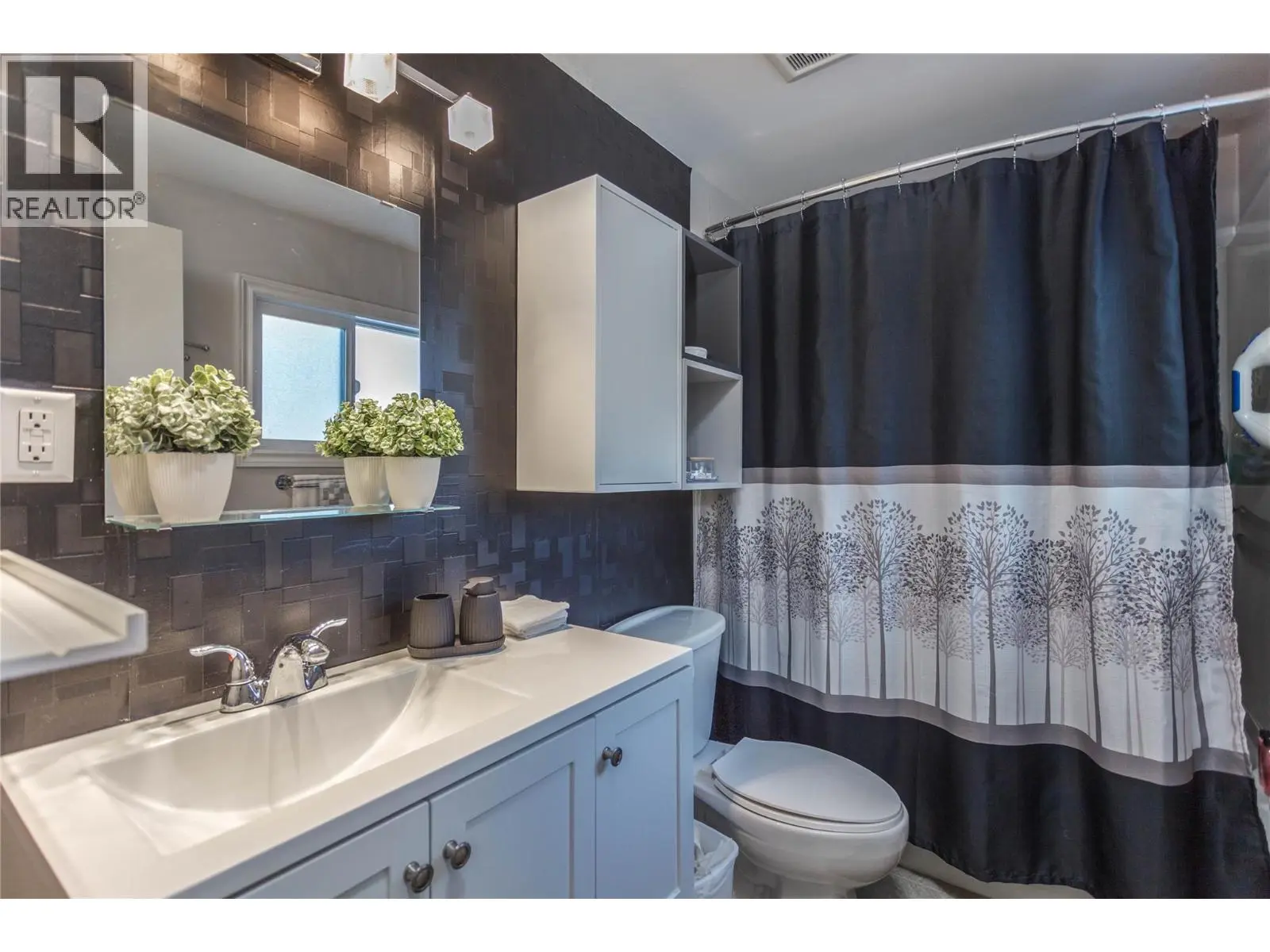 2138 Catt Avenue. Lumby, British Columbia