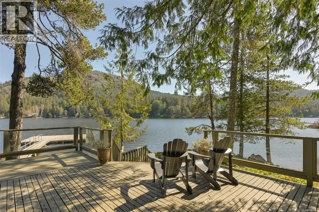 2037 Ida Ave, Shawnigan Lake