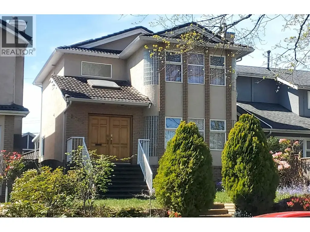 8205 Hudson Street, Vancouver