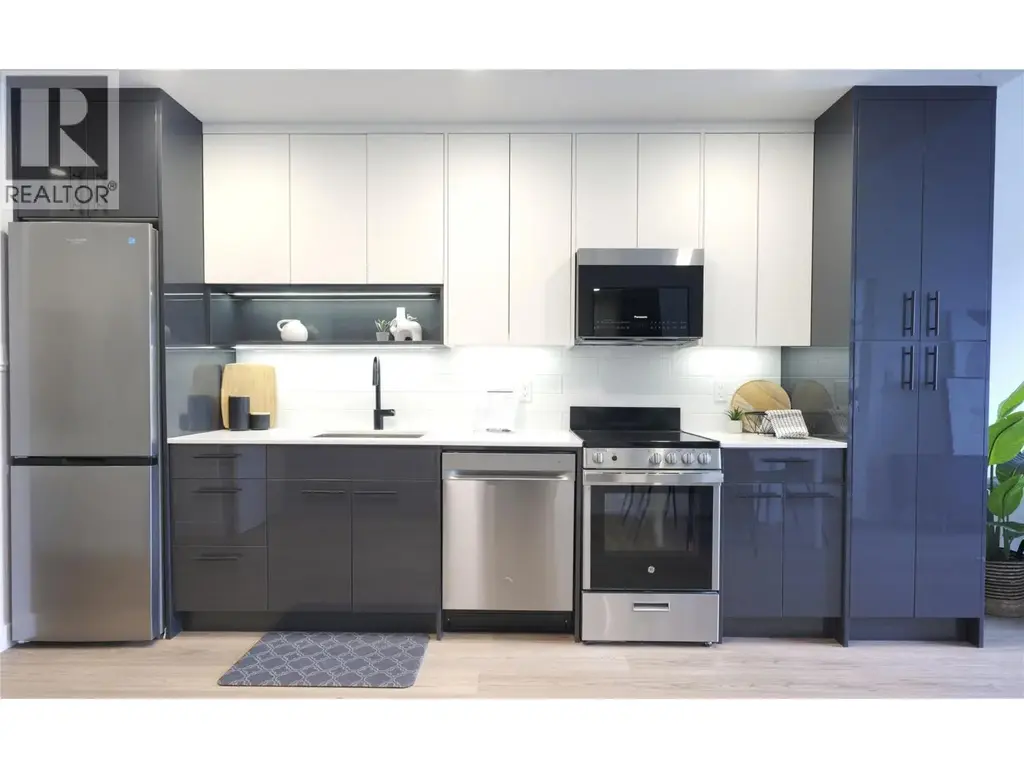 1380 Pridham Avenue Unit# 214, Kelowna