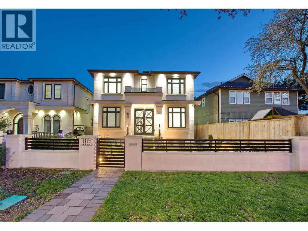 416 E 63rd Avenue, Vancouver