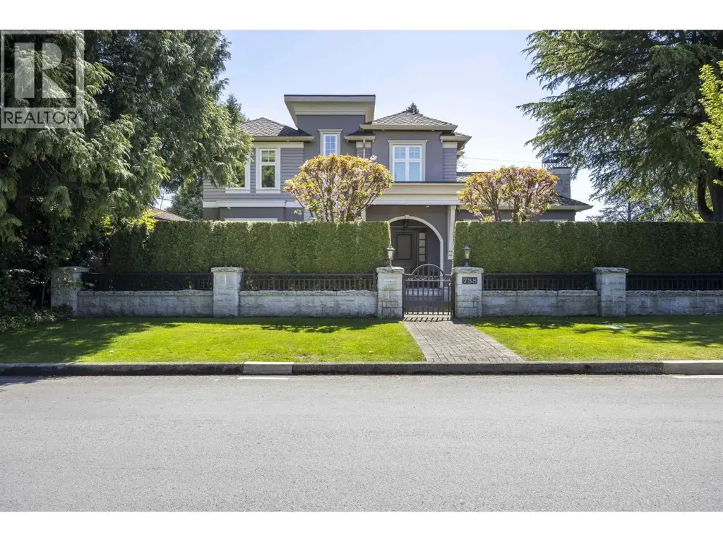 738 W 54th Avenue, Vancouver