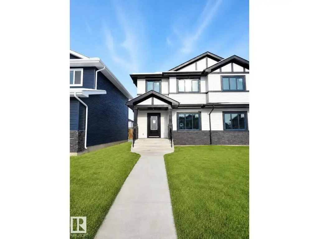 Basement 9806 107 Morinville Av, Morinville