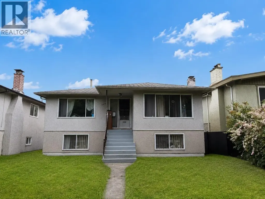 5862 Culloden Street, Vancouver
