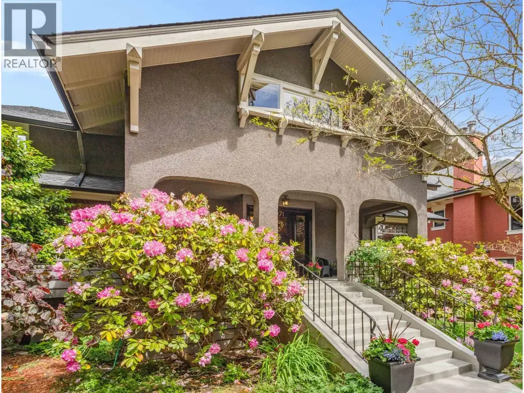 1971 W 36th Avenue, Vancouver