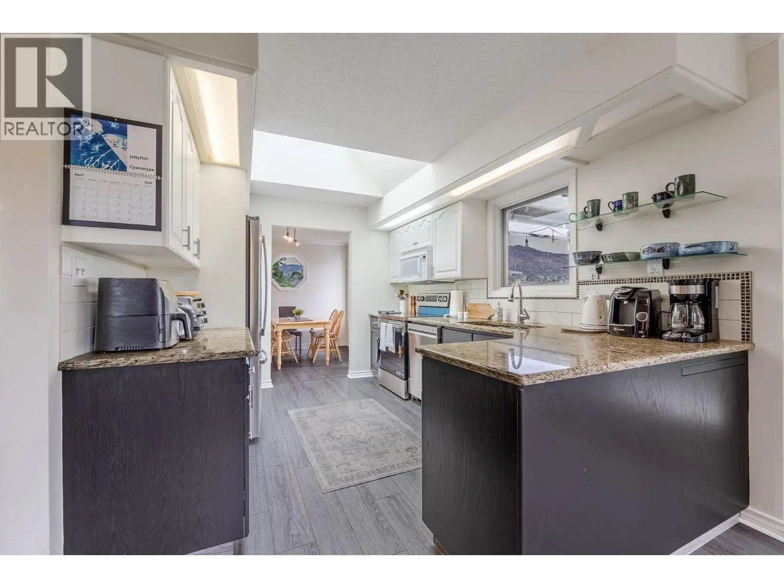 1500 Harding Street. Summerland, British Columbia