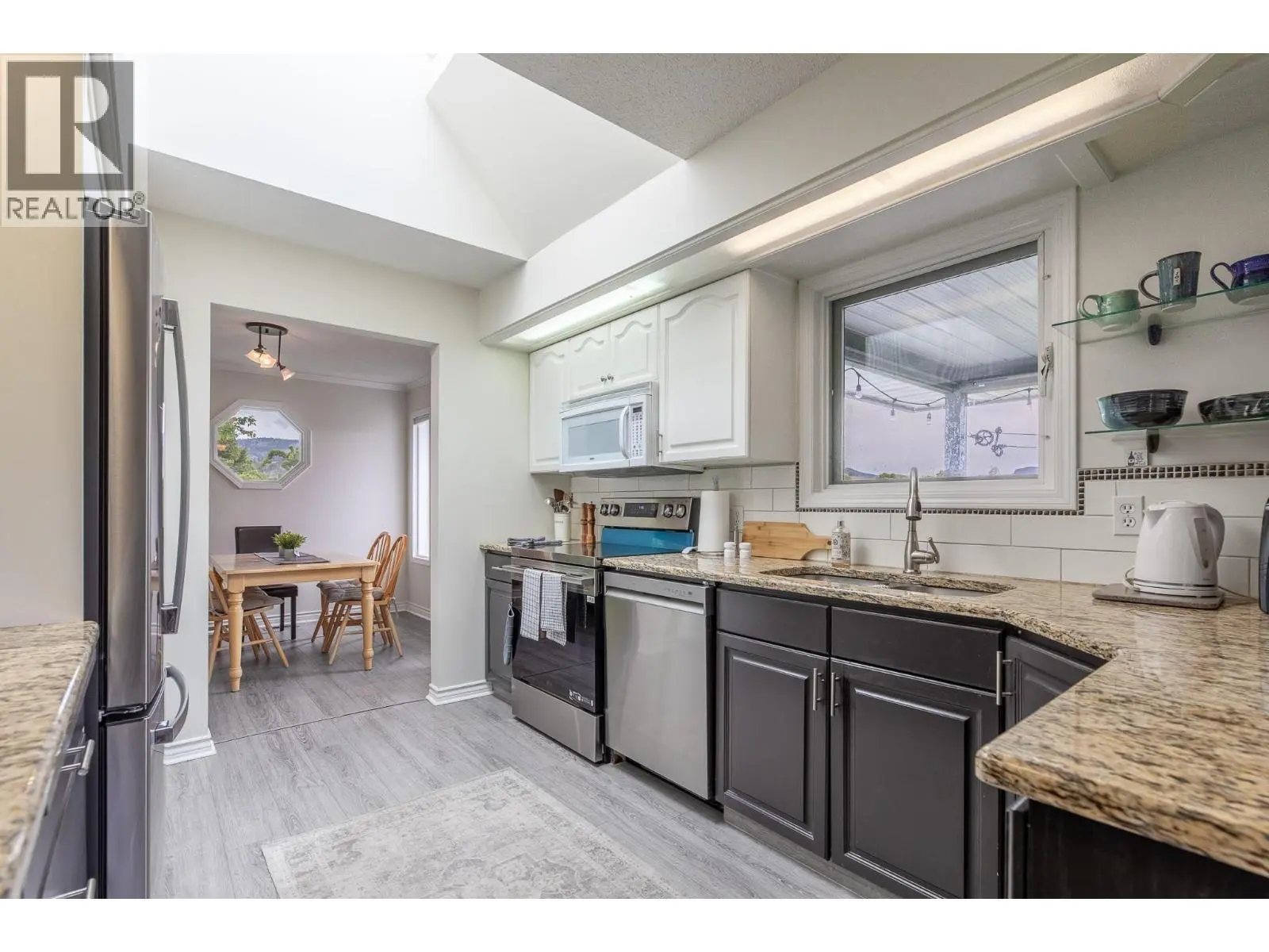 1500 Harding Street. Summerland, British Columbia