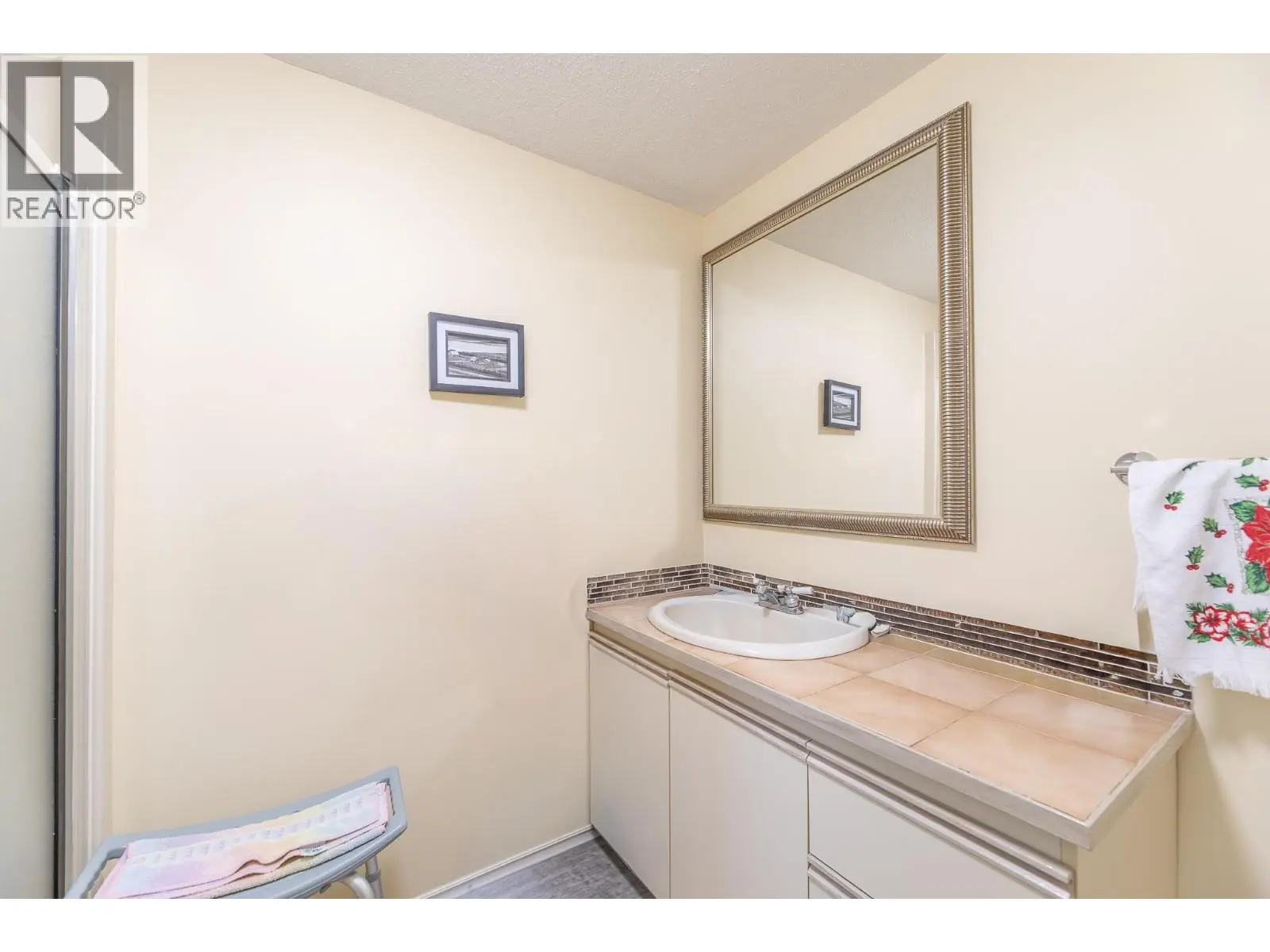 1500 Harding Street. Summerland, British Columbia