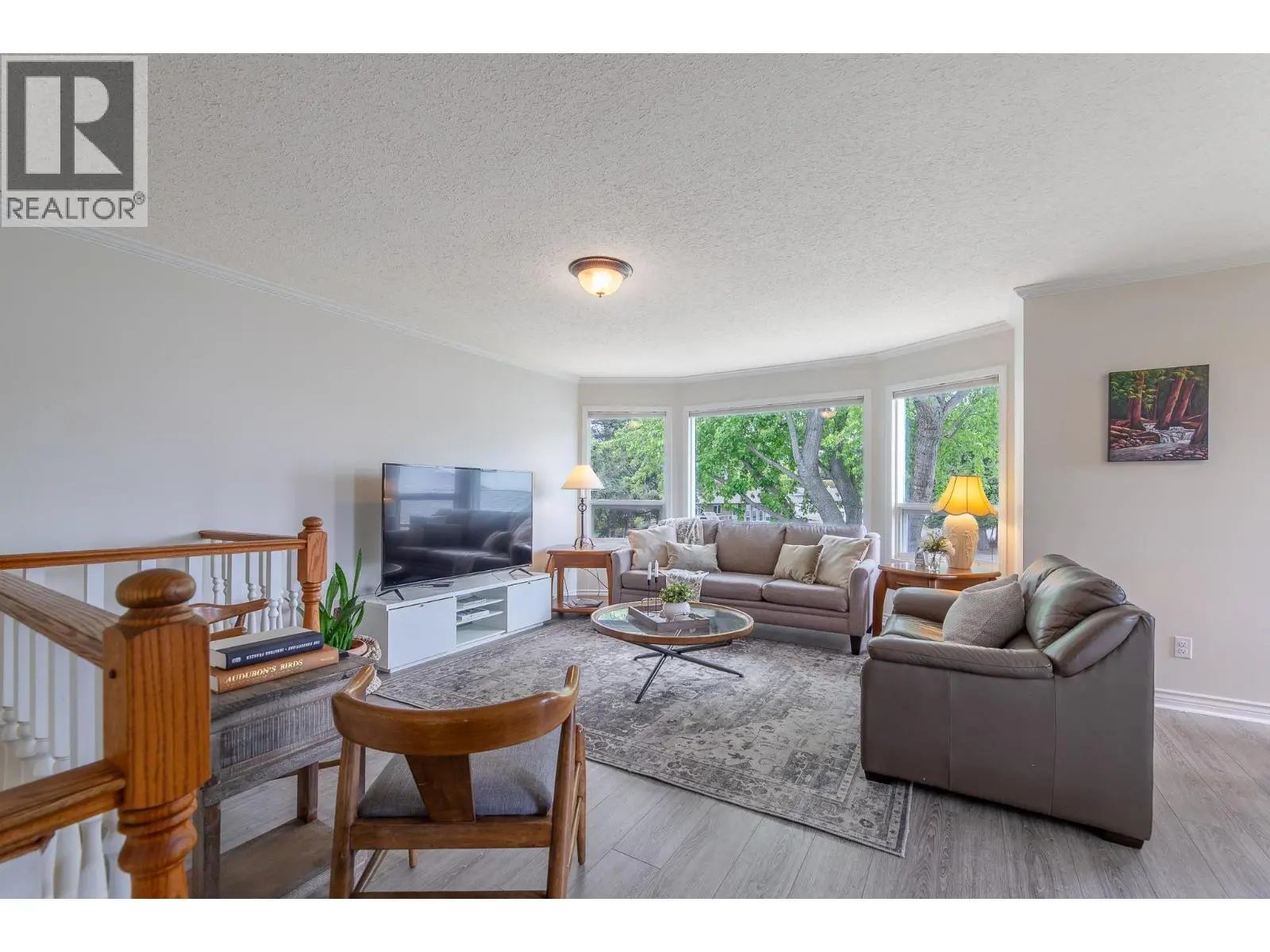 1500 Harding Street. Summerland, British Columbia