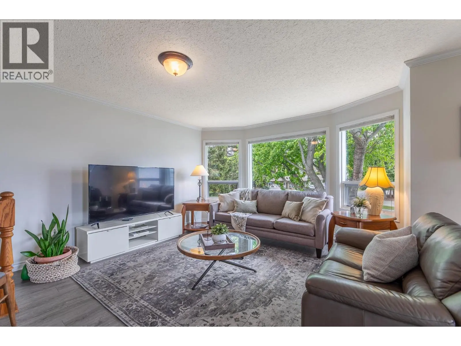 1500 Harding Street. Summerland, British Columbia