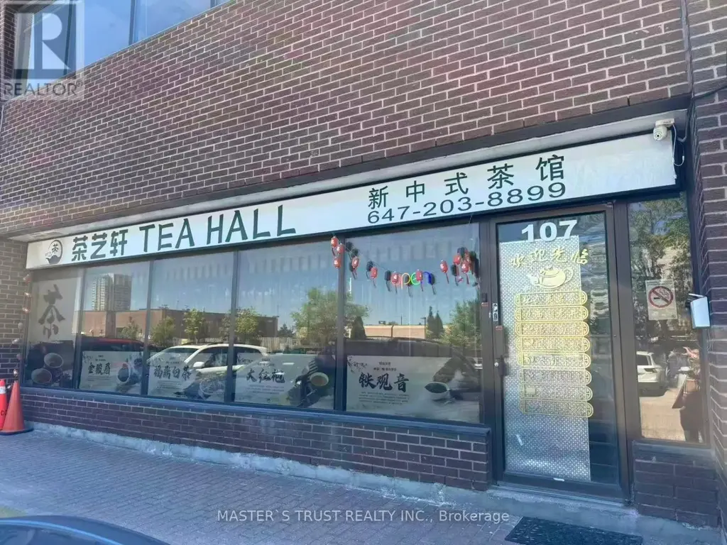 3447 Kennedy Road, Toronto (Milliken)