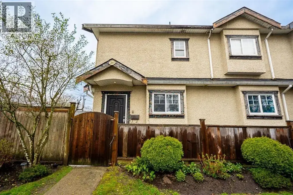2849 Lakewood Drive, Vancouver