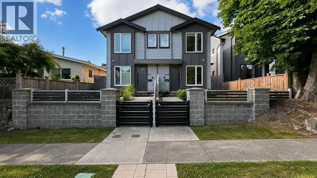 849 W 67th Avenue, Vancouver