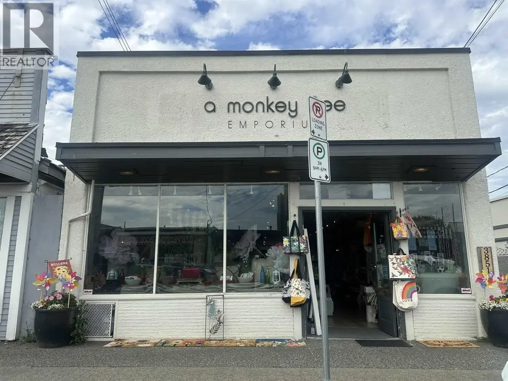 3851 Moncton Street, Richmond
