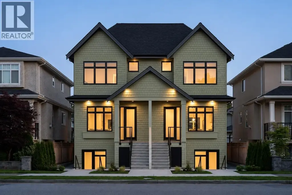 2 1238 Le Roi Street, Vancouver