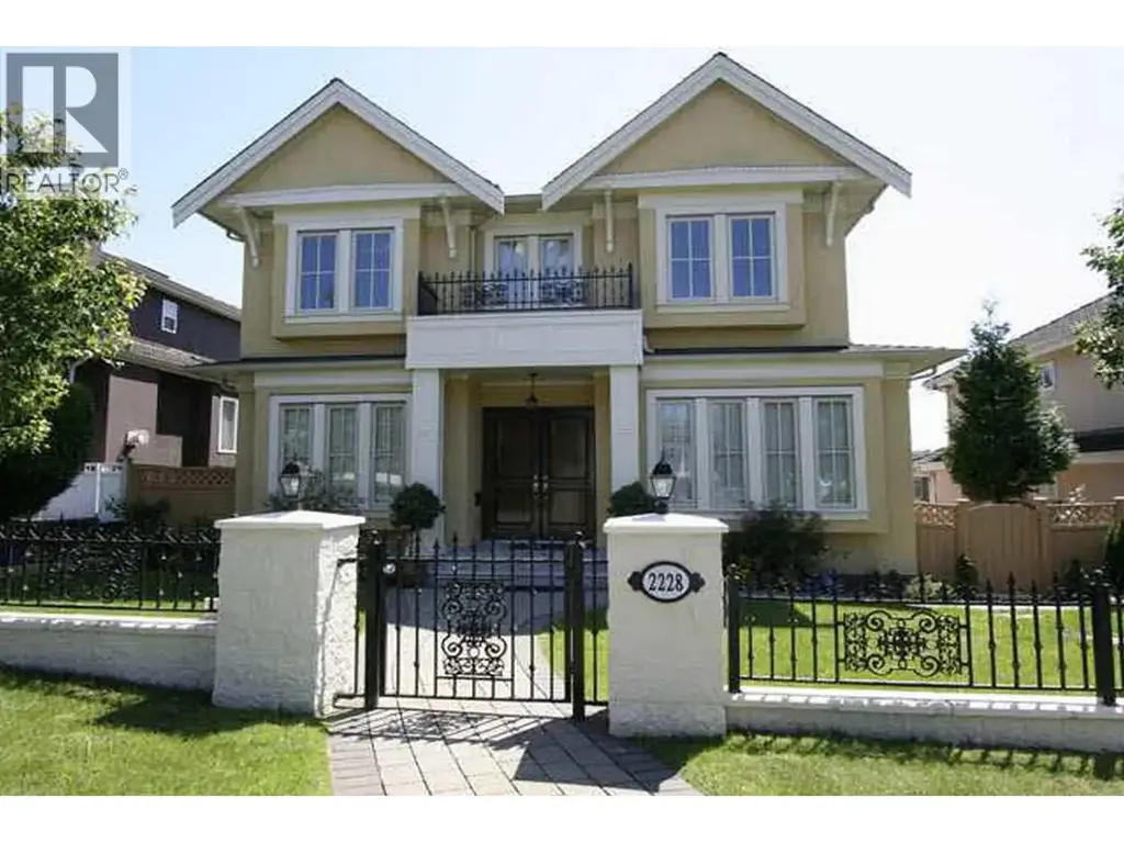 2228 W 22nd Avenue, Vancouver