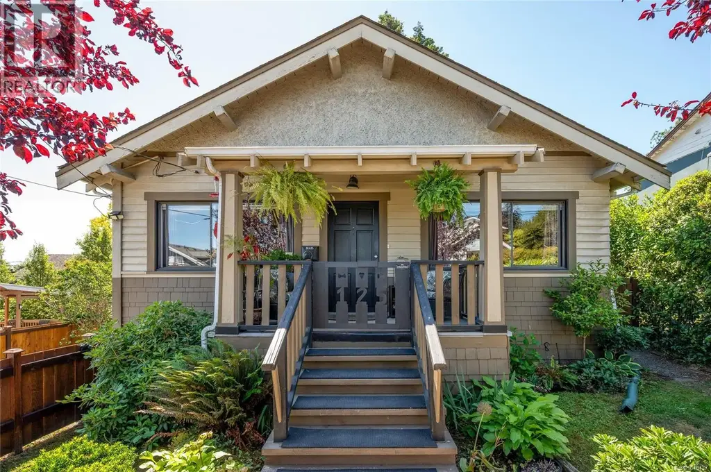 125 Townsite Rd, Nanaimo