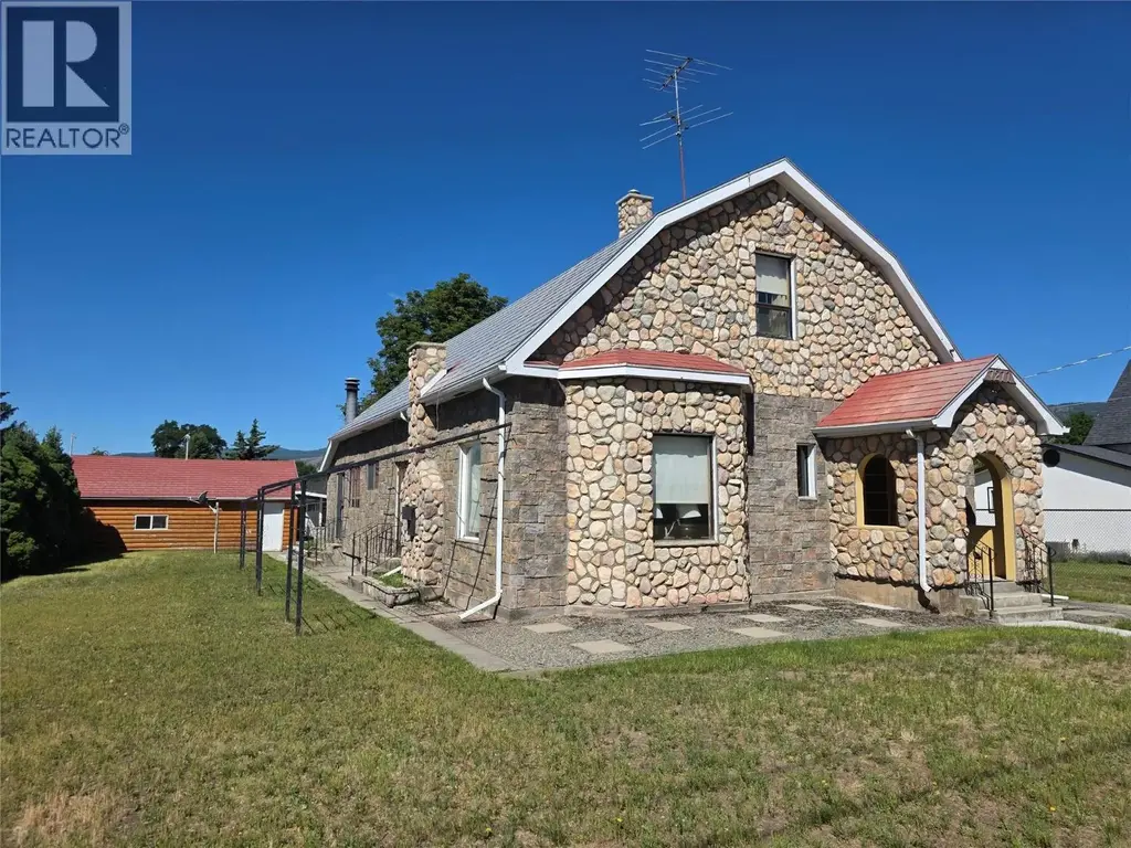 7277 8th Street, Grand Forks